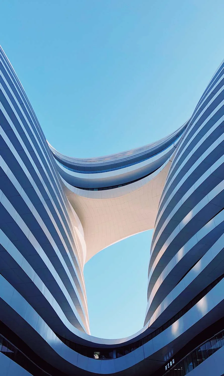 Sky Hotel - 米兰体育真人